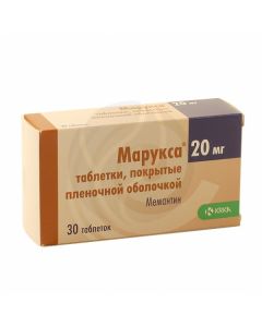 Maruksa tablets 20mg, No. 30 | Buy Online