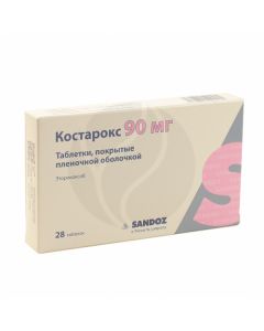 Costarox tablets 90mg, No. 28 | Buy Online
