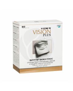 Vitrum Vision plus dietary supplements tablets, No. 60 | Buy Online