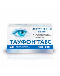 Taufon tabs lutein tablets, No. 60 | Buy Online