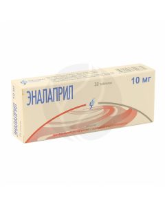 Enalapril tablets 10mg, No. 30 | Buy Online