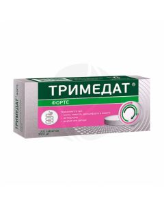 Trimedat forte tablets 300mg, No. 20 | Buy Online