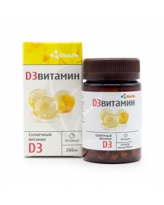 VitaLife Vitamin D3 capsules BAA 10mkg, No. 30 | Buy Online
