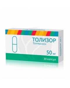 Tolizor capsule 50mg, No. 30 | Buy Online