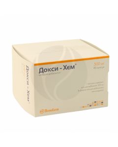 Doxy - Hem capsules 500mg, No. 90 | Buy Online