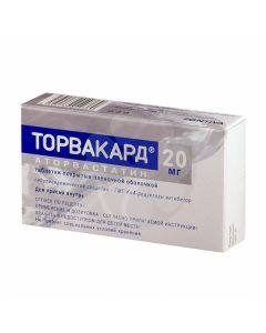 Torvacard tablets p / o 20mg, No. 30 | Buy Online