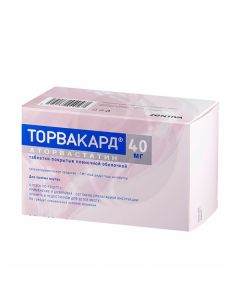 Torvacard tablets p / o 40mg, No. 30 | Buy Online