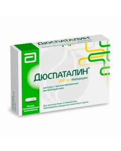 Duspatalin capsules of prolonged action 200mg, No. 30 | Buy Online