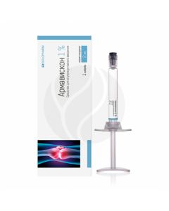 Armaviskon solution for intra-systemic administration. 1%, 2ml # 1 syringe | Buy Online