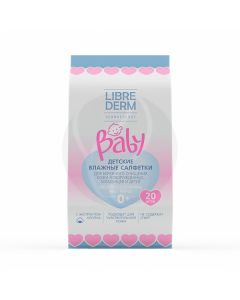 Librederm Baby Baby wet wipes for cleansing the skin, 20pc | Buy Online