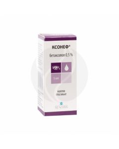 Xonef eye drops 0.5%, 5 ml | Buy Online
