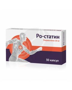 Ro - statin (Rosuvastatin) capsules 10mg, No. 30 | Buy Online