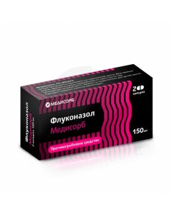 Fluconazole capsules 150mg, No. 2 | Buy Online