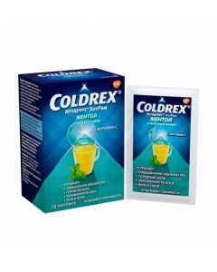Coldrex HotRem powder menthol / honey / lemon, # 10 | Buy Online