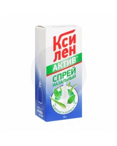 Xilen Active spray 0.1%, 15ml | Buy Online