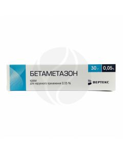Betamethasone cream for external use 0.05%, 30g | Buy Online
