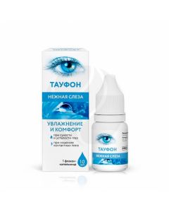 Taufon gentle tear solution ophthalmic, 10ml | Buy Online