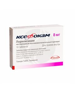 Ksefokam tablets p / o 8mg, No. 10 | Buy Online