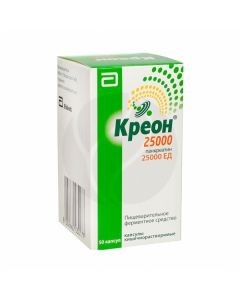 Creon capsules 25000ED, No. 50 | Buy Online