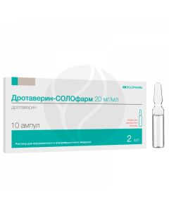 Drotaverin-Solofarm solution for injection. 20mg / ml, 2ml # 10 | Buy Online