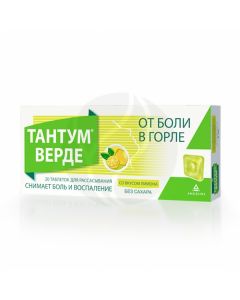 Tantum Verde tablets d / rassas. lemon, # 20 | Buy Online