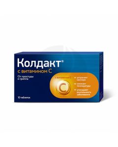 Coldact with vit. From the tablet, No. 10 | Buy Online