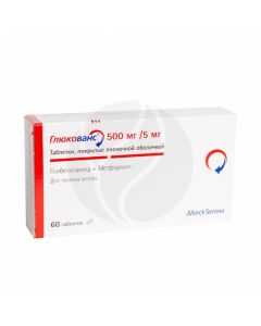 Glucovance tablets 500 + 5mg, No. 60 | Buy Online