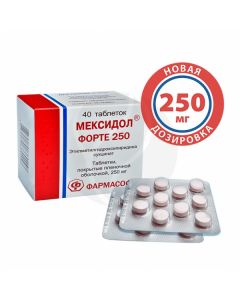 Mexidol Forte tablets p / o 250mg, No. 40 | Buy Online