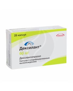 Dexilant capsules 60mg, No. 28 | Buy Online
