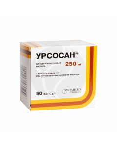 Ursosan capsules 250mg, No. 50 | Buy Online
