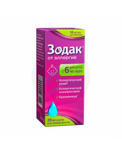Zodak drops 10mg / ml, 20ml | Buy Online