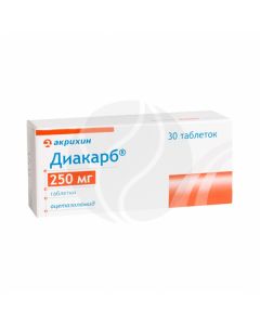 Diacarb tablets 250mg, 30 | Buy Online