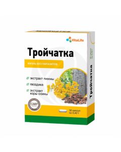 Troichetka capsules of dietary supplements, No. 30 | Buy Online