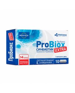 Probiox Extra capsules of dietary supplements 600mg, No. 10 | Buy Online