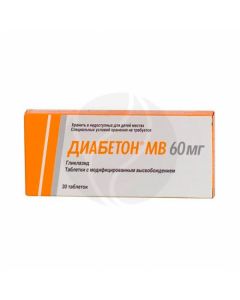 Diabeton MV tablets 60mg, No. 30 | Buy Online