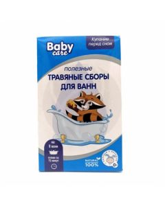 Baby Care herbs for bathing children (oregano, thyme, fennel) package, 5g No. 8 | Buy Online