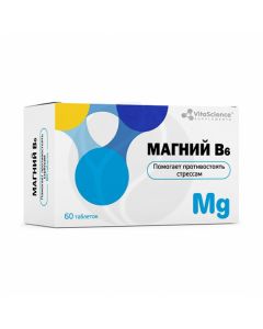 Vitascience Magnesium B6 tablets dietary supplements, No. 60 | Buy Online