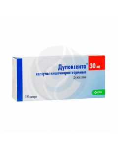 Duloxenta capsules 30mg, No. 14 | Buy Online