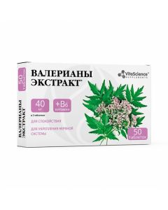 Vitascience Valerian with vitamin B6 dietary supplements tablets, No. 50 | Buy Online