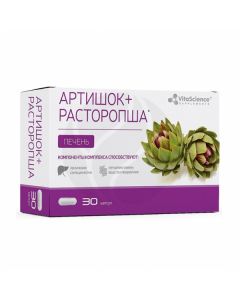 Vitascience Artichoke capsules of dietary supplements 300mg, No. 30 | Buy Online