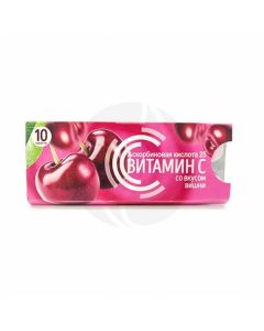 Ascorbic acid Vit. C cherry tablets BAA 25mg, No. 10 | Buy Online