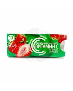Ascorbic acid Vit. C strawberry tablets BAA 25mg, No. 10 | Buy Online