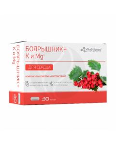 VitaLife Hawthorn complex of potassium and magnesium capsules dietary supplements, No. 30 | Buy Online