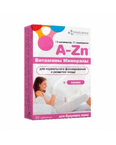 Vitascience 'From A to Zn' vitamins for pregnant and lactating women, dietary supplements, No. 30 | Buy Online