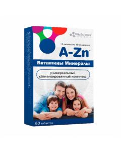 VitaLife Vitamin and mineral complex 'From A to Zn' BAA, No. 60 | Buy Online