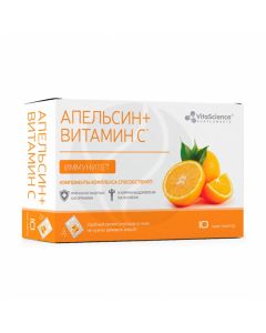 VitaLife Vitamin C and Zn Complex sachet dietary supplement, No. 10 | Buy Online