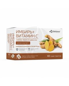 VitaLife Complex of ginger, vitamin C and Zn powder dietary supplement, No. 10 | Buy Online