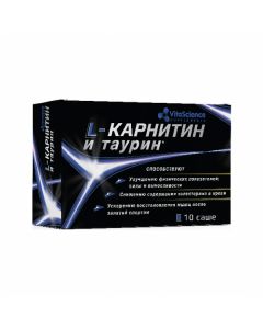 VitaLife Carnitine-L and Taurine complex sachet dietary supplement, No. 10 | Buy Online