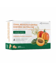 VitaLife Senna, fennel, apricot extract complex tablets dietary supplements 500mg, No. 30 | Buy Online