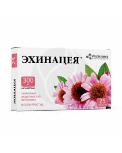 Vitascience Echinacea tablets dietary supplements, No. 25 | Buy Online